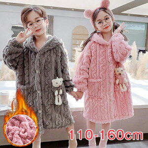  t[ht  H~ KE LbY [EFA oX[u q j̎q ̎q pW} [EFA iCgKE q