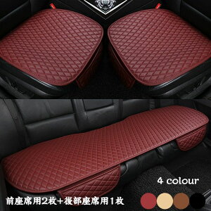  V[gNbV zc bh R[q[F ubN J[V[gJo[ Oȗp2+㕔ȗp1 V[gJo[Zbg ԗp