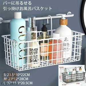 tbN  ݂艺 | ݂邹 o[ɒ݂邹 [ Cp C[ oXPbg XeX 37*15.3cm