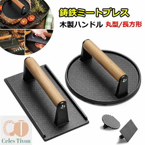 ~[gvbT[ vX   Xe[LvX x[RvX ~[gvX  ` ی^~[gvX 