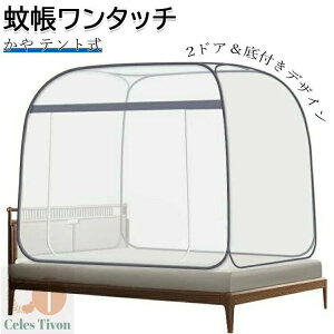 (120×200×150CM/150×200×150CM/180×20 hplbg Jf΍ 悯 ꐶnt 悯 ^b` 200cm eg 