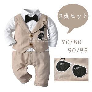 t j̎q xr[ OJ p[X  j̎q X[c tH[} Jo[I[  X[c Ԃ j̎q p[X