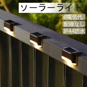 \[ LED zsv h LED fbLCg _ O K[fCg \[[Cg  |Cg2{ 5{z4Zbg