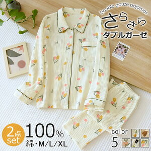 iCgE  ㉺Zbg [EGA  vlbN ԕ _uK[[ ZbgAbv  wl  fB[X pW}