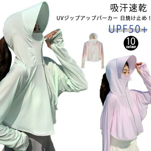 To ڐG⊴ bVK[h C Ă~ p[J[ p[J[ X|[c Εt fB[X t[h  |je z