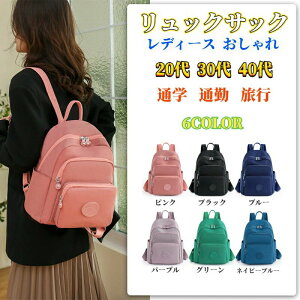 lC 2way ipad e fCpbN fB[X bN z ʊw [  ʋ nhobO n