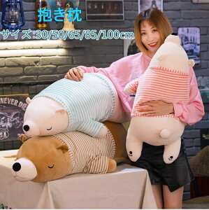 NbV G蔲Q _炩 ӂӂ傫 Aj}  NX}X q a CeA Q  ʂ