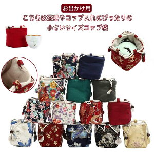  В op  RpNg op Rbg |[` a [obO O ^ Jt[ Rbv 