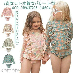 ₹ q xr[  bVK[h ̌^Jo[ ݂ ̎q LbY Zp[g 