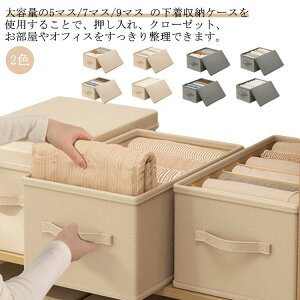 P[X [P[X d؂ ꂢ tVc[ Wt [{bNX d؂ ߑP[X Y{[P[X ߗގ[{bNX t^