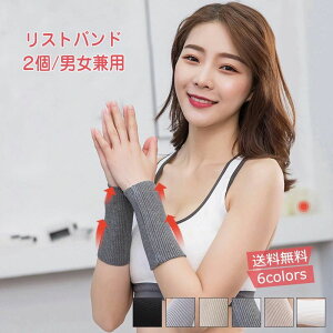  jp Vv ig X|[c  g _炩 z ۉ Lk Œ  2 T|[^[