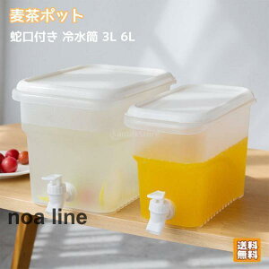 hNfBXyT[ 6L 3L ① ݕ sb`[  e ֌t ␅ ƒp