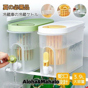 /W[X/ ƒp① ϗ ϔM |bg ^No 3.9L u ␅ sb`[ ֌t |bg