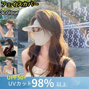 J O Ăh~  Jbg UV fB[X St Xq X|[cp 2Zbg jOp tFCXJo[t UPF50+