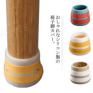 `FA ~ \t@rJo[ e[urJo[ h~ CXrJo[ VR ̑Jo[  ֎qrJo[ 4Zbg