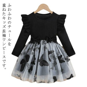 XJ[g tH~ LbY `jbNs[X  킢  ubN q ܎O ̎q s[X  LbY