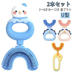 n }EXs[X^ LbY uV ǂ U^ qp U^uV qpuV UuV 2-6 360x xr[ \h