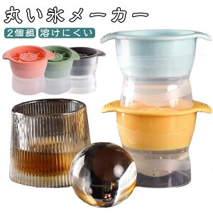 W[X ①  o[ nɂ 傫X X ACX{[[J[ ی^ XM X X@ ۂX 2g