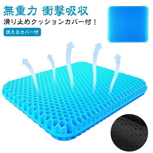 ��������Ȃ� ���� ���� �Q���N�b�V���� �Q���N�b�V���� �n�j�J�� �� ��d �Q���N�b�V���� ���z�c �傫���T�C�Y �n�j�J�� ���z�c