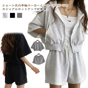 t[ht W[W ㉺Zbg XEFbg JWAZbgAbv V[gpc V[gp[J[ fB[X ZbgAbv