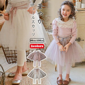 _ ߑ qpjG q  MXt MX qǂ q ̎q LbY XJ[g XJ[gtMX XJbc