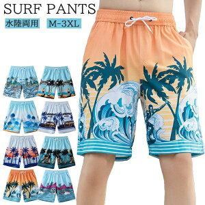 V tBbglX EGXgS Ђt nt An v[ Cp |Pbg Ci[t p  T[tpc