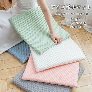 `FA[pb pbh ᔽ}bg `FApbh ėp lp` V[gNbV I[V[Y n ӂӂ NbV