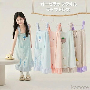 q pW} LbY 100 ւ|` ^IhX K[[bv^I bvhX ̎q