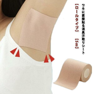 L W~h~ \^Cv ɓ\ jp \ ڗȂ epbh pbg 5m eV[g [^Cv ~ e