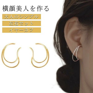 mz[sAX O _uC silver925 Vo[925 EZbg Ԃ CO fB[X CJt C[JtX