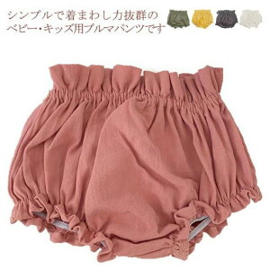 {g xr[EFA xr[pc ڂpc j̎q Ԃ u}pc  V[gpc ̎q xr[u}[