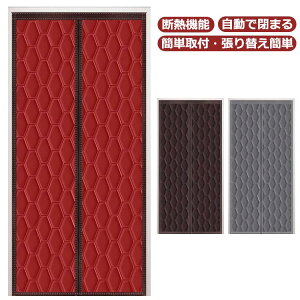 h h Eߏ h ȓ ̂ Ԏd؂ h Ԏd؂J[e hAJ[e g }Olbg 萶n }WbNe[v