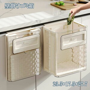 HI/oX[/xbh[/ItBX/gC t\ȉR|XgoPbg 10L Ԃ牺ݔ Lb`S~