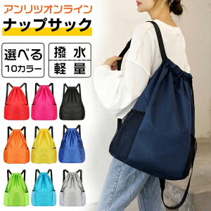 r[ V[YP[X C j WobO bNTbN y e  j̎q ̎q ̑ v[obO X|[cp