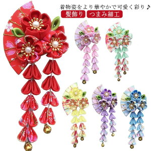 ܂ݍ׍H  ~ 蓡 t a ANZT[  Ǝ ܎O l U  Nbv~  q