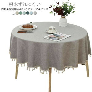 ~`NX Ɩp Jo[ H HJo[ ~ ~ h e[uNX ی` _CjO }`Jo H ~`90 11