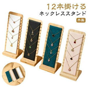 lbNXX^h ؐ G  lbNX lbNXg\[ Xܗpi lbNXX^h fBXvC 12A ؐ