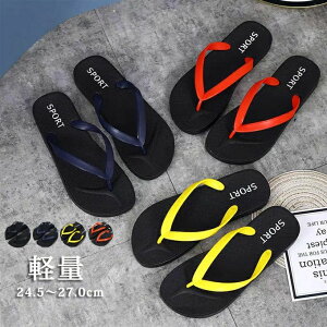  ₷ y JWA y T_ t 傫TCY s ؂ T_ ₷ gOT_ Y