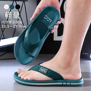 J y T_ t 傫TCY s ؂ T_ yAbN yA ₷ gOT_ fB[X Y