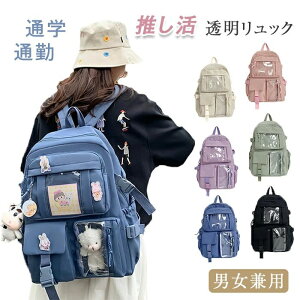  傫 NA iC ʋ ʊw ʃob` ؍ 킢A4 fCpbN w Z w Ƀo y e ɃbN