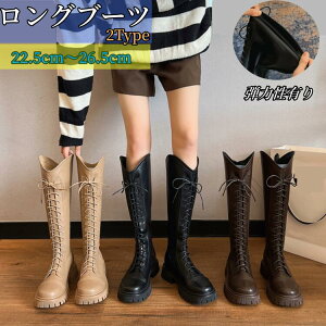 GWjA GWjAu[c u[c [XAbvu[c [XAbv ҂ݏグu[c fB[X WbL[u[cu[c