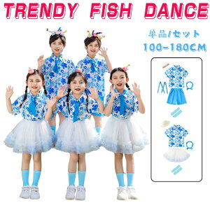 V xr[ j̎q Vc ZbgAbv ̎q ԕ ㉺Zbg zCg _Xߑ q LbY LbY J[Vc