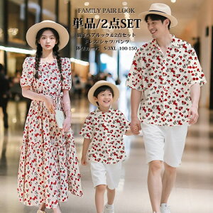 eqyAbN eqR[f R[f ԕ Vc tVc eqyA Jbv  yA }}Ɩ Zbg eqR[f ZbgAbv