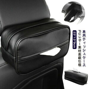 ݂ J[pi eBbVJo[ ԍ ԗp  eBbVz_[  ԃeBbVP[X ֗ObY  eBbVP[X