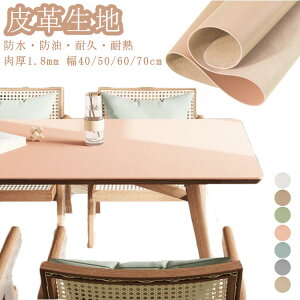 2mm  ϋv ϋv  h~ ItBXe[u}bg k R[q[ k e[uNX e[u}bg  n