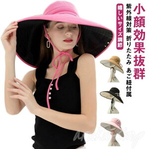 Xq UV fB[X Xq 悯 ܂ ΍L UVJbg 傫TCY ʔQ  { 傫TCY fB[X