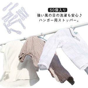 ~ 50 nK[Lb` Ȃ nK[z_[ h~ VR tbN Xgbp[ nK[ nK[Ƃ܂