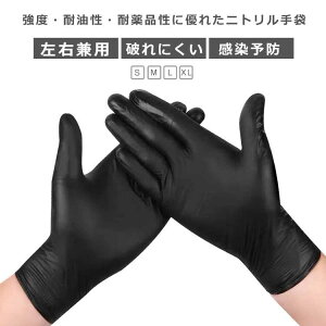 ɔ ĝĎ PVCO[u  jgO[u jɂ S/M/L/XL jg Ȃ Ep jg Hip