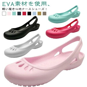    ɂ Sn y RtH[gT_ tbgV[Y EVA i[XV[Y ₷ fB[X