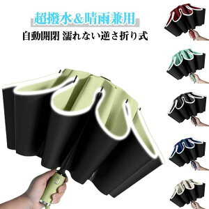 J  Jp  P 10{ ܂肽ݎP rWlX fB[X t܂ ՔM SՌ nYt[ ܂ݎP